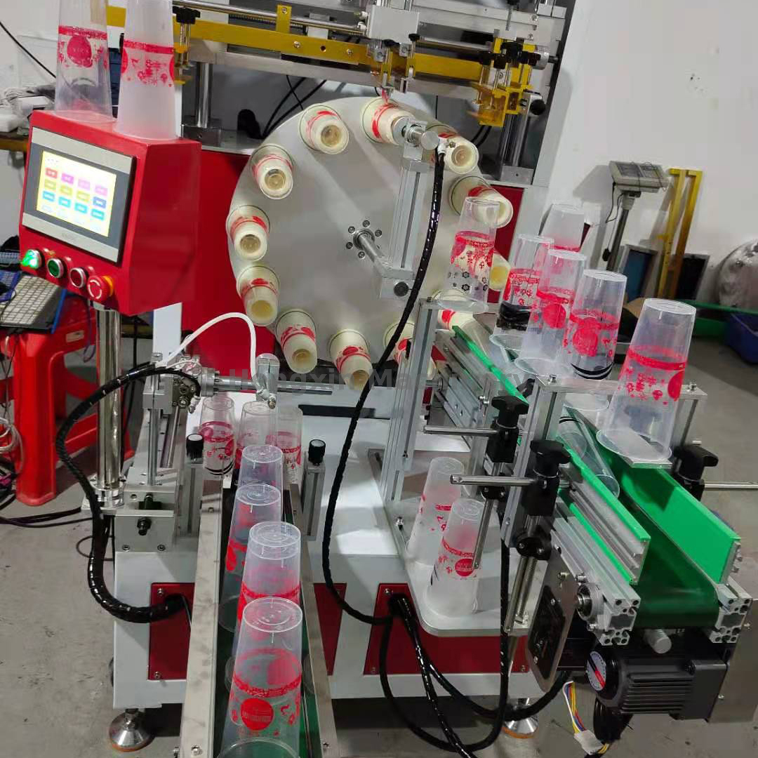 automatic screen printing machine for coffee cups from China